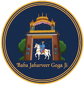 Jai Baba Jaharveer Goga Ji